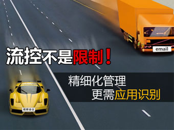 ���ز������� ��ϸ����������Ӧ��ʶ��