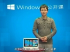 Windows 8εʮڣWord2013β