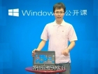 Windows 8εڰʮڣһЩʵõĿݼϣ