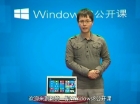Windows 8εʮڣֱ۵Word2013ı߿