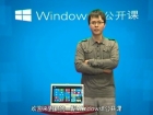 Windows 8εʮڣWord2013Ķģʽ