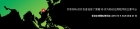 BlackBerry Jam Asia 2013ڼ Ʊ