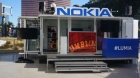 CES2014ŵǽƫ չ̨Ŀ