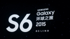 ˫̥ Galaxy S6/S6 edgeй