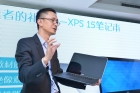  Խ ɾ XPS ϵƷ