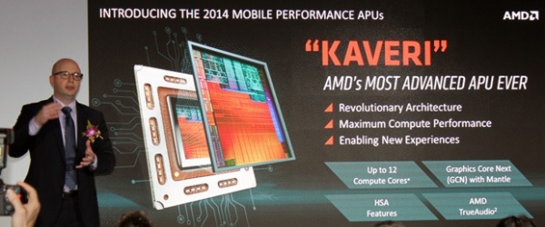 Computex 2014：AMD宣布Kaveri移动芯片 挑战英特尔
