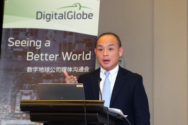 DigitalGlobe：携手数字地球 发现更美好世界