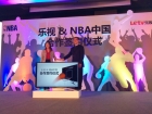 TVЯNBA һӰȨ