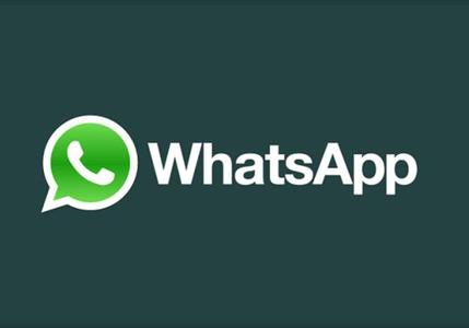 移动消息应用WhatsApp月活跃用户达5亿