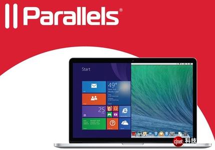 Mac版Parallels 10:支持Yosemite 8月26日起全球发售