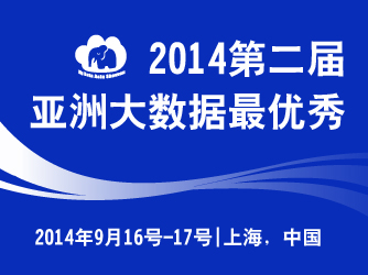 2014ڶ޴