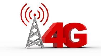联通和电信获FDD牌照 国内4G竞争终于开幕