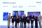 ЯƷ һ콢ƷXperia Z24K»