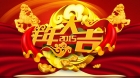 ر߻ ̵2014ƼȦСЩ