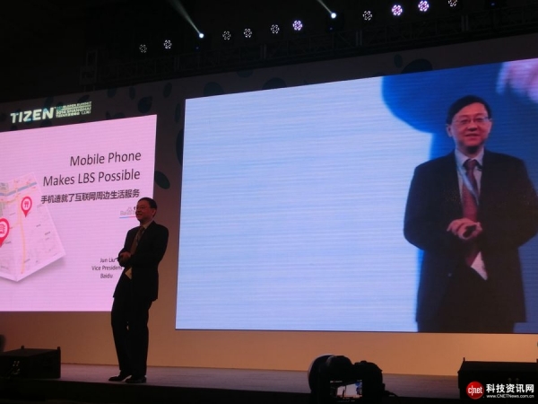百度副总裁刘骏：地图作为手机生态之一越来越重要