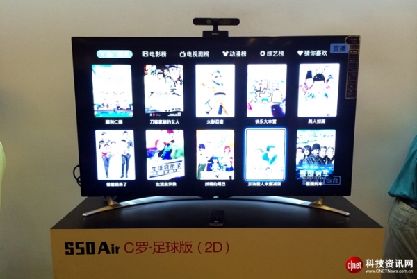 乐视 S50 Air/ S40 Air正式发布: 四核性能翻倍 999元起售