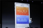苹果发布HealthKit平台 涉足健康健身领域