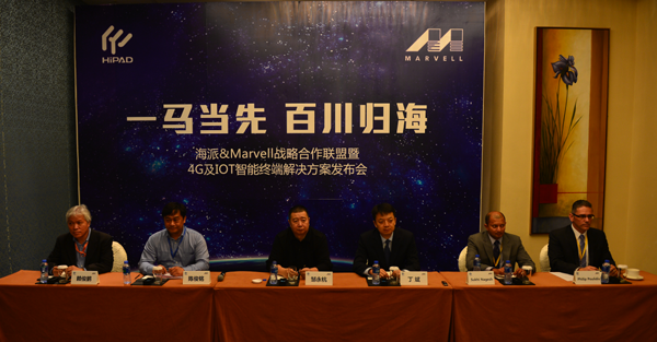 Marvell的中国“芯” 全面布局4G和IoT市场