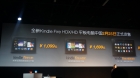 ѷȫKindle Fireͼ뻪 ۸ս
