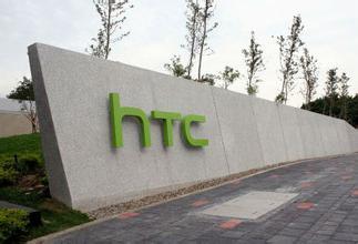 HTC二季度巨亏 6月营收创96年以来最低
