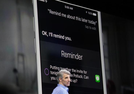 苹果于WWDC大会推iOS 9：Siri更主动 地图更智能