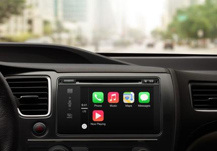 苹果正式推出车载服务CarPlay 法拉利奔驰沃尔沃将于本周首批试用