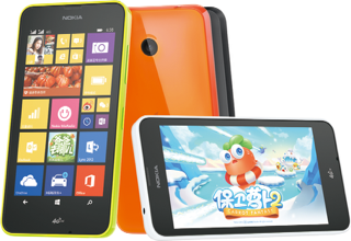 4G双卡 WP8.1手机 Lumia 638/636正式发布