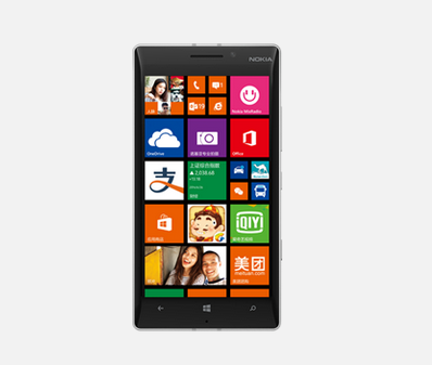 售价3599元 国行版Lumia 930今日起开始预订