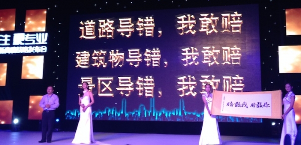 业精于专的高德地图：免费后再出大招 承诺“敢用敢赔”