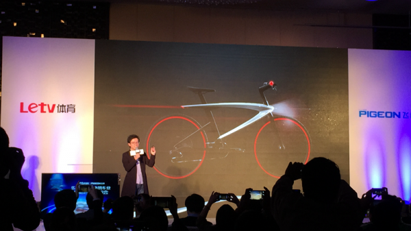 ”互联网+思维的催化 乐视携飞鸽推超级自行车