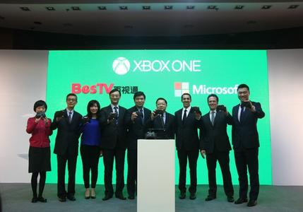 微软联手百视通正式宣布：Xbox One于9月登陆中国！