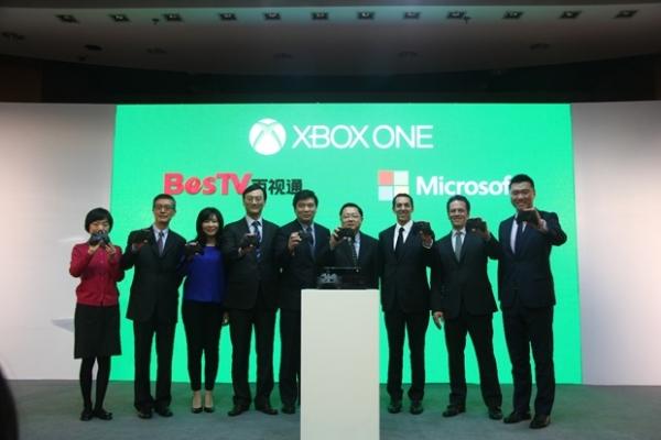 微软联手百视通正式宣布：Xbox One将于9月登陆中国！