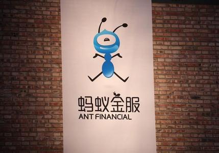 蚂蚁金服宣布网上银行MYBANK于6月25日上线