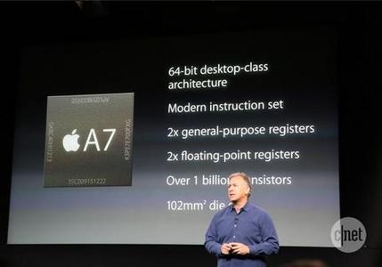 最新谣言称 苹果正打造基于ARM架构的Mac系列电脑