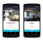 㶹׷ȥ һܴ򿪷ŵӦ