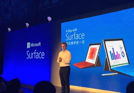 多项细节提升 微软Surface 3正式登陆中国