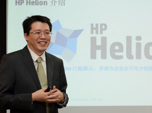 HP HelionƼˣHPHelion ׸ƲƷϡ