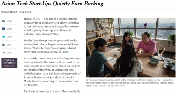 纽约时报:2015年亚洲诞生11家独角兽公司