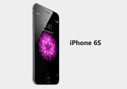 苹果台湾代工商董事长暗示：iPhone 6S即将量产