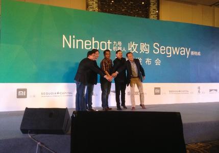 小米生态链成员Ninebot跨国收购平衡车鼻祖Segway