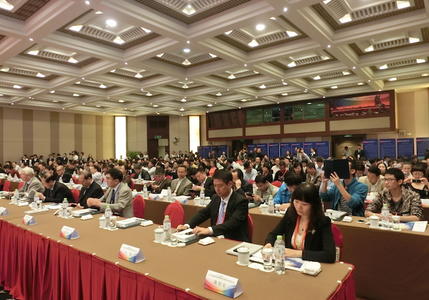 中国科技与信息产业周与第十六届西博会同期开幕