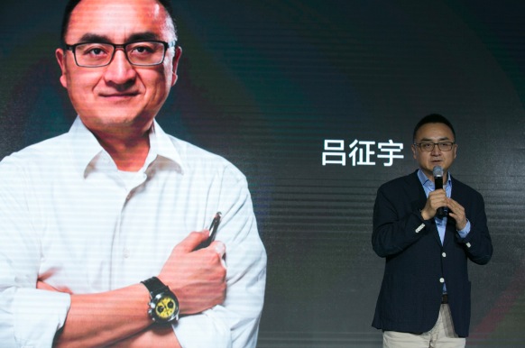 乐视发布中国首套智能汽车UI系统