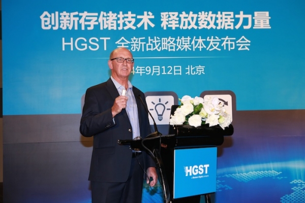 硬盘常青树HGST：多款新品助企业数据中心转型