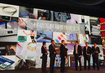 专注于高增长市场 Synaptics宣布对中国的业务战略