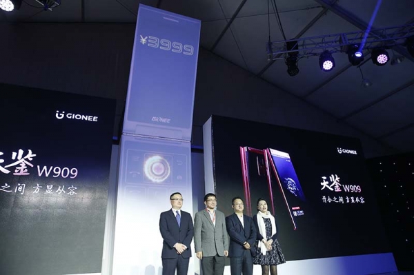 布局中高端市场 金立发布W909和S8两款新品