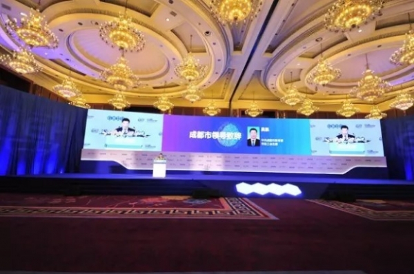 大数据创新衍生无限可能:第二届全球大数据峰会在成都隆重举行