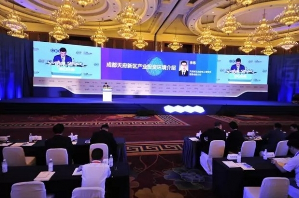 大数据创新衍生无限可能:第二届全球大数据峰会在成都隆重举行