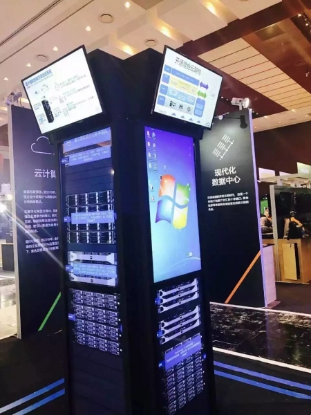 2017ںϣVMware˻ʲô