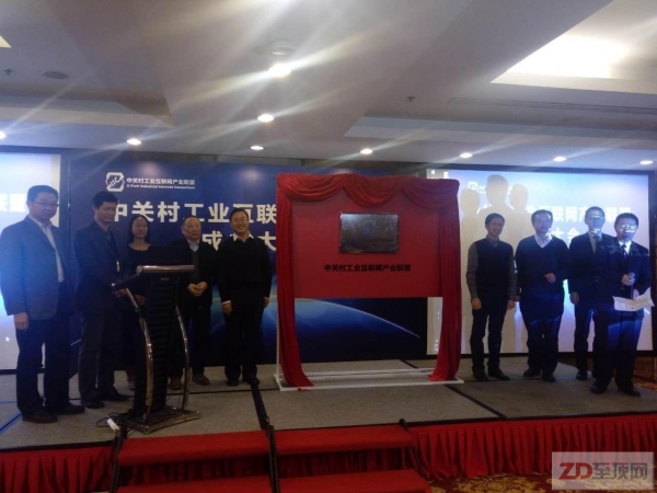 优秀的个人博客,低调大师