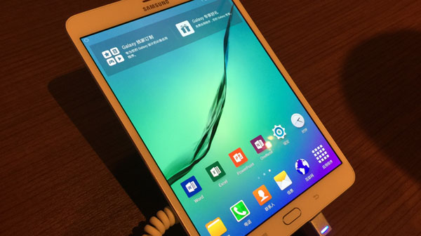 5.6mm更輕薄的體驗 三星發(fā)布Galaxy Tab S2平板電腦